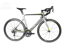 Deposit - Merida Reacto 5000 - Carbon Aero Road Bike - Grade: Excellent Bike Pre-Owned 