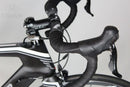 Felt AR5 - Carbon Aero Road Bike - Grade: Excellent Bike Pre-Owned 