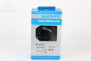 Shimano Tiagra 4700 - Rear Derailleur - Grade: New Bike Pre-Owned 